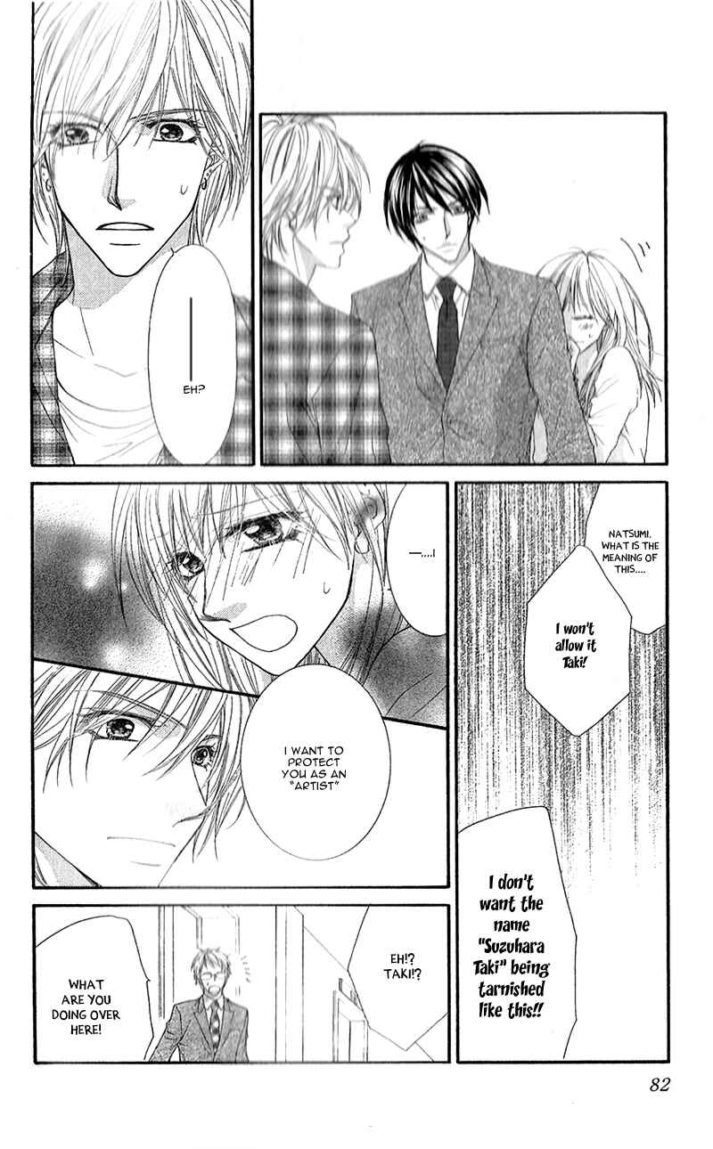 Page 11 Chapter 7 Aishiteru Tte Itte mo Ii yo
