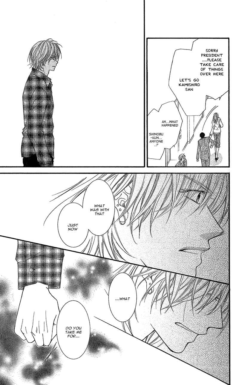 Page 12 Chapter 7 Aishiteru Tte Itte mo Ii yo