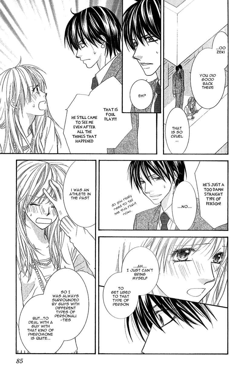 Page 14 Chapter 7 Aishiteru Tte Itte mo Ii yo