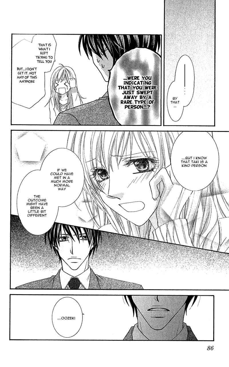 Page 15 Chapter 7 Aishiteru Tte Itte mo Ii yo