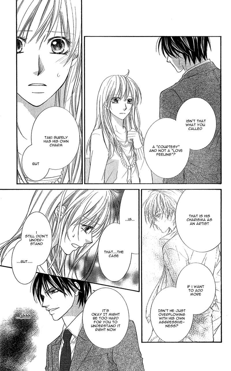 Page 16 Chapter 7 Aishiteru Tte Itte mo Ii yo