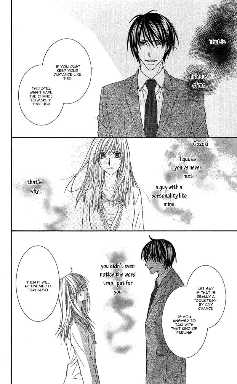 Page 17 Chapter 7 Aishiteru Tte Itte mo Ii yo