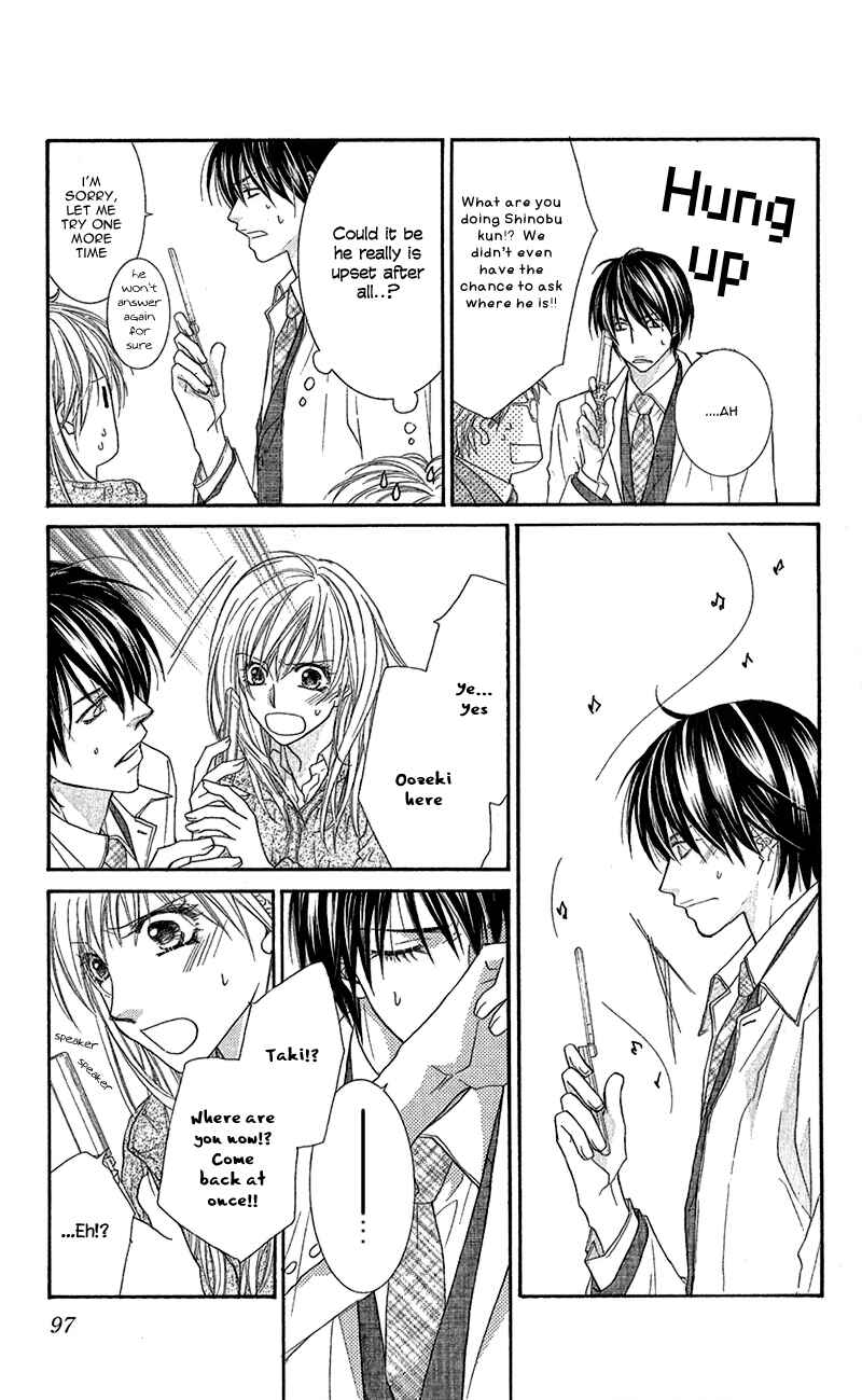 Page 26 Chapter 7 Aishiteru Tte Itte mo Ii yo