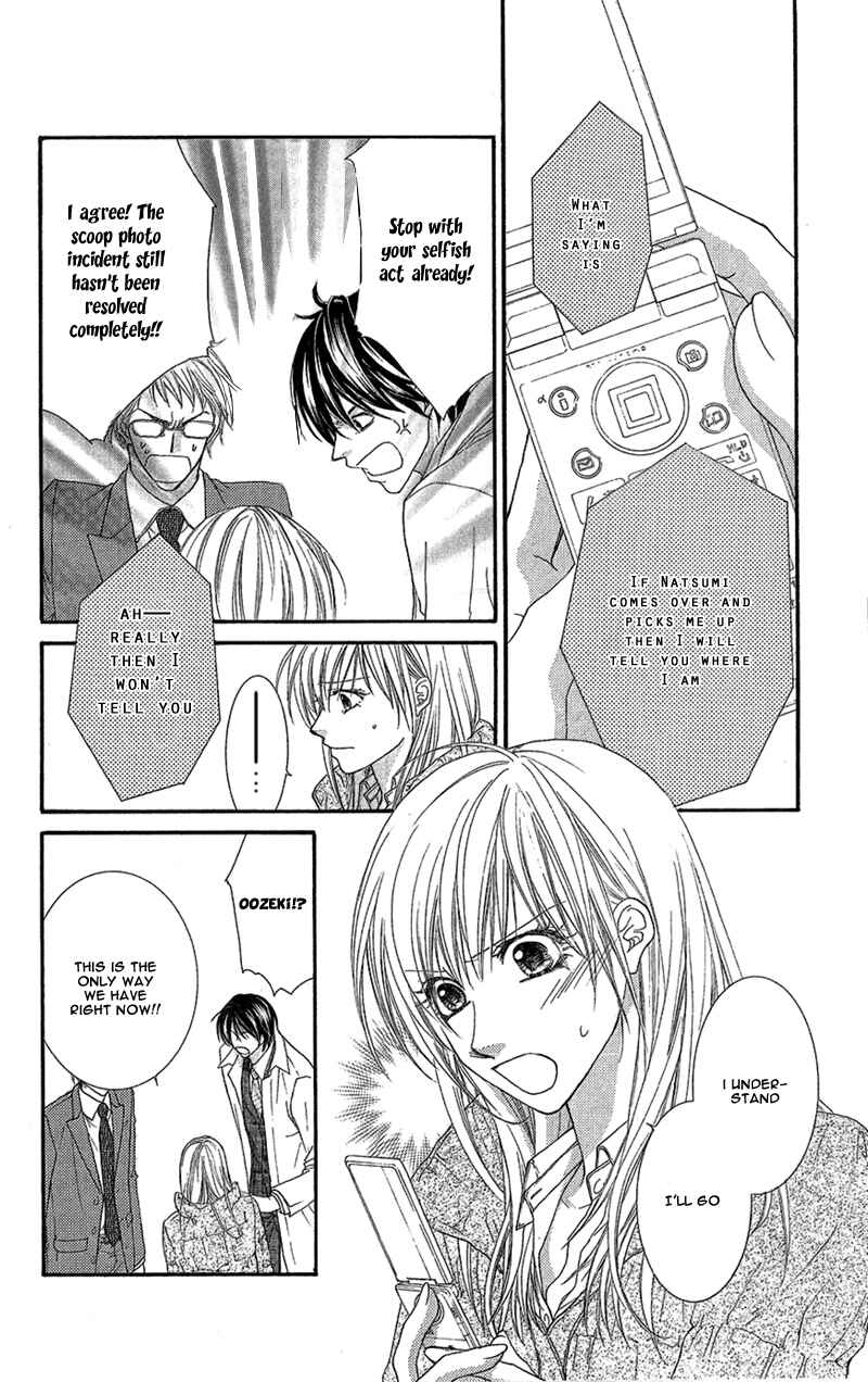 Page 27 Chapter 7 Aishiteru Tte Itte mo Ii yo