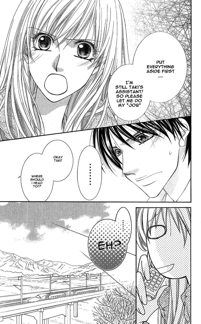 Page 28 Chapter 7 Aishiteru Tte Itte mo Ii yo