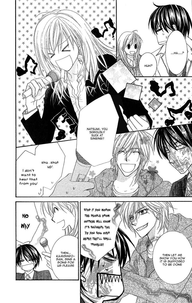Page 33 Chapter 7 Aishiteru Tte Itte mo Ii yo