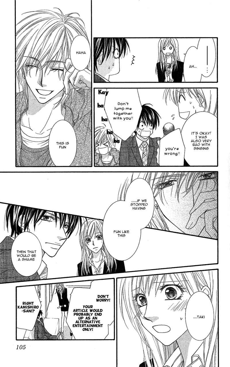Page 34 Chapter 7 Aishiteru Tte Itte mo Ii yo