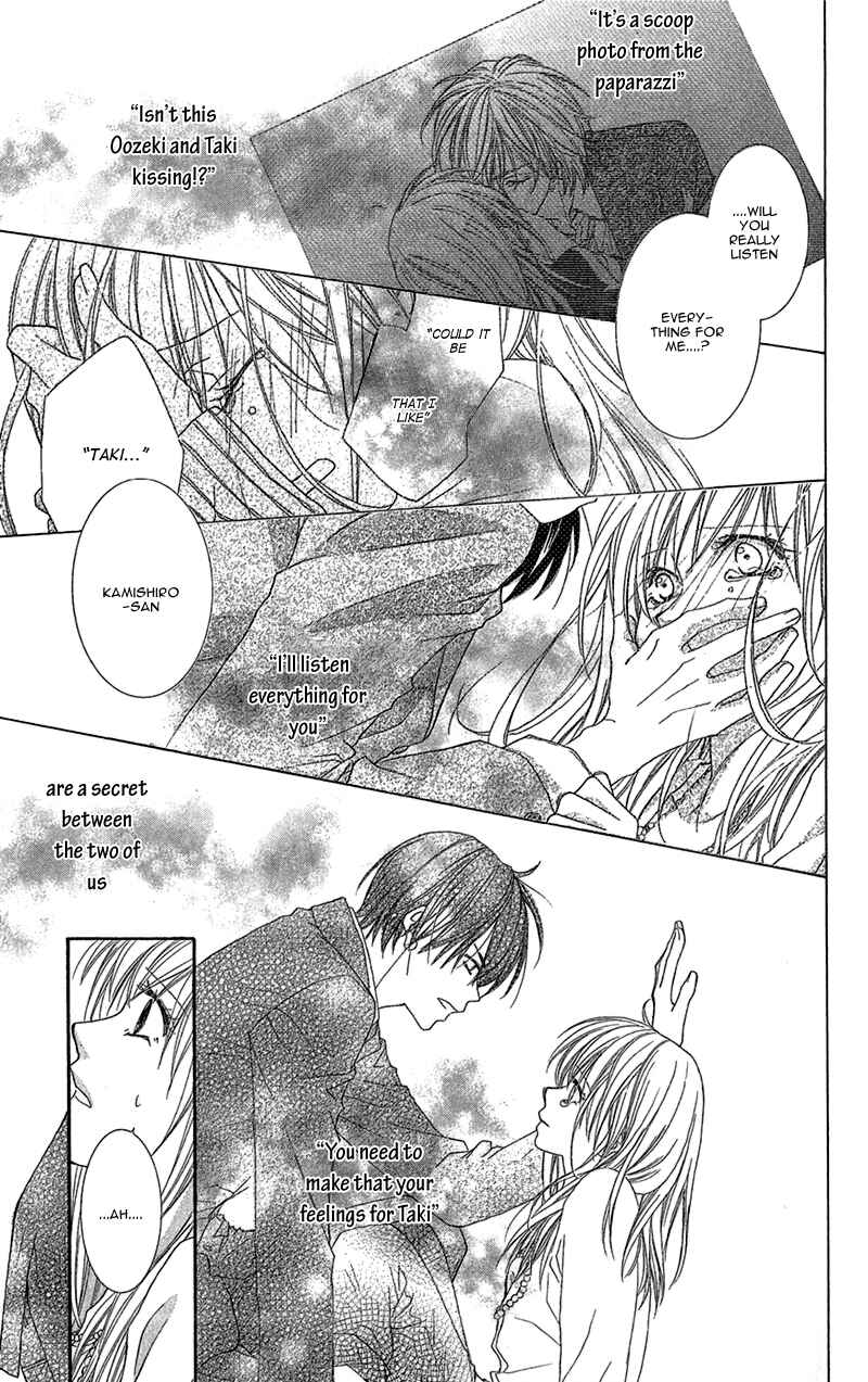 Page 6 Chapter 7 Aishiteru Tte Itte mo Ii yo