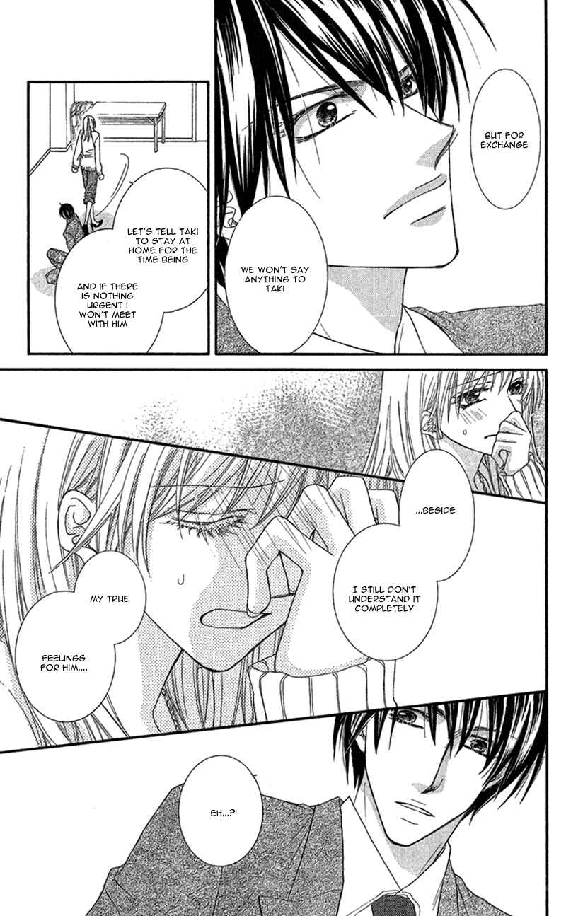 Page 8 Chapter 7 Aishiteru Tte Itte mo Ii yo