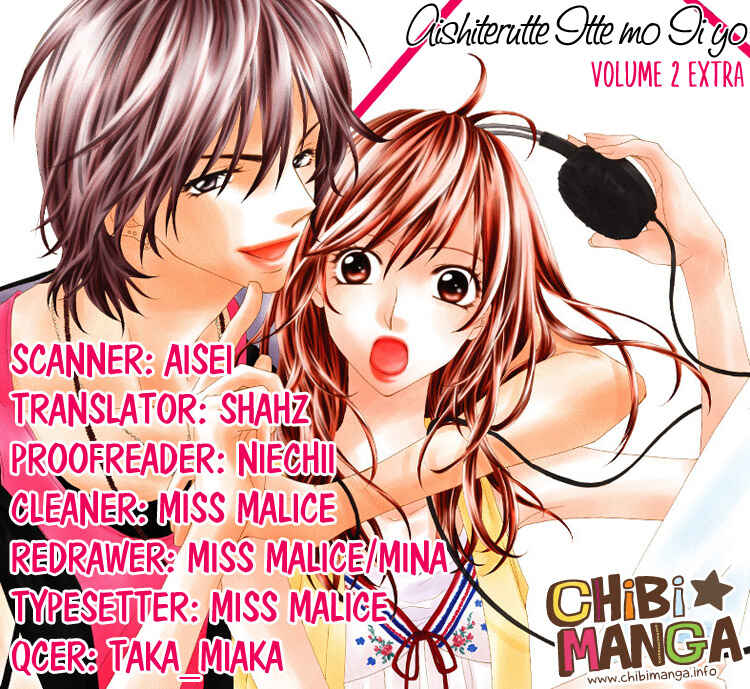 Page 1 Chapter 8.5 Aishiteru Tte Itte mo Ii yo