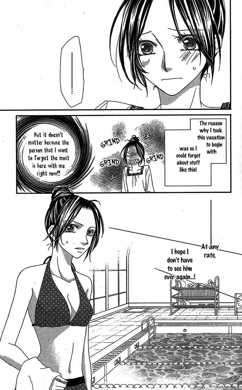Page 13 Chapter 8.5 Aishiteru Tte Itte mo Ii yo