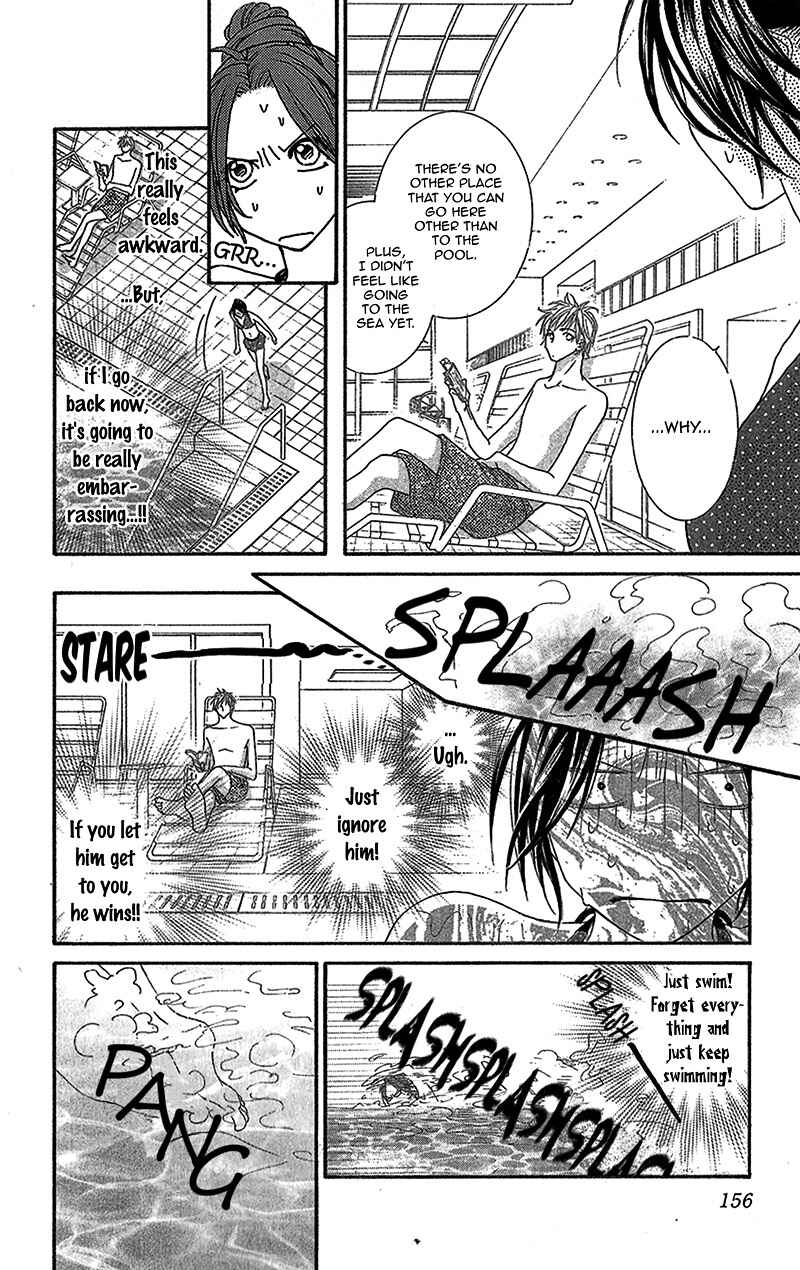 Page 14 Chapter 8.5 Aishiteru Tte Itte mo Ii yo