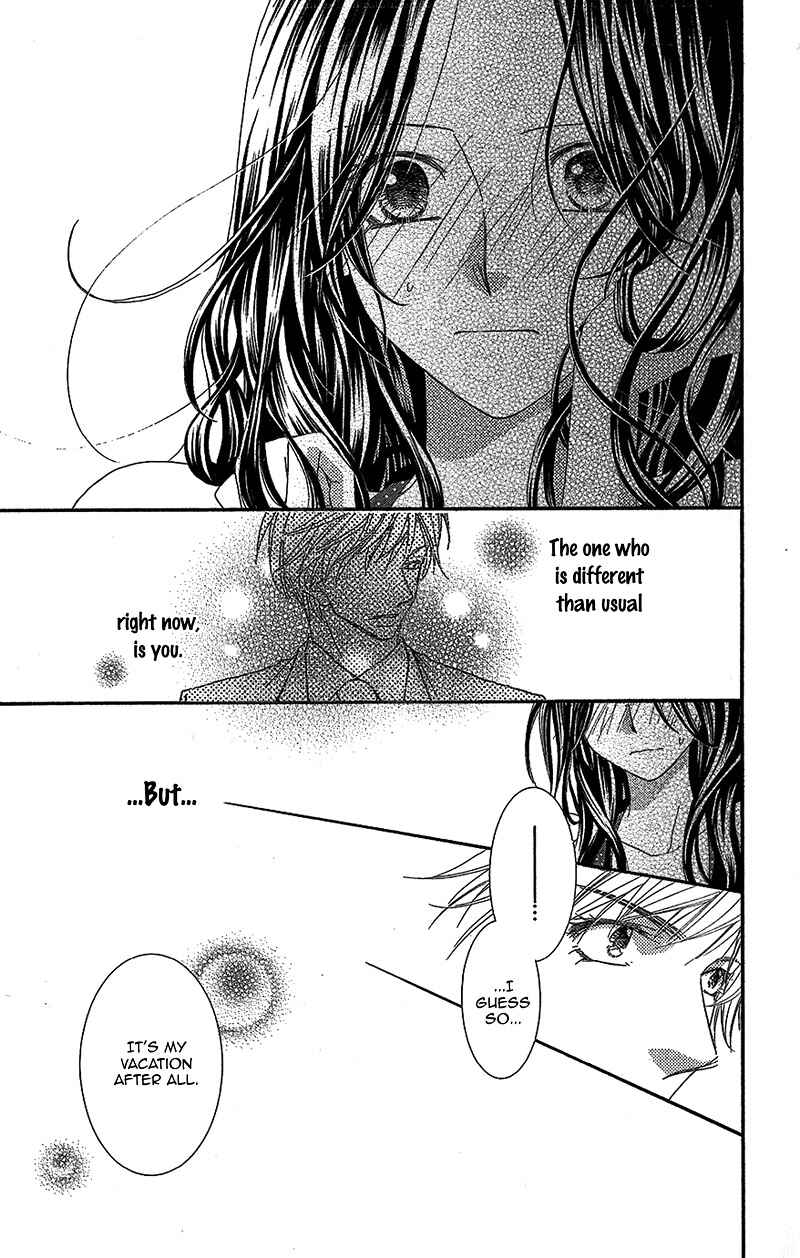 Page 21 Chapter 8.5 Aishiteru Tte Itte mo Ii yo