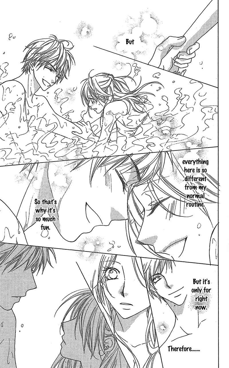 Page 23 Chapter 8.5 Aishiteru Tte Itte mo Ii yo
