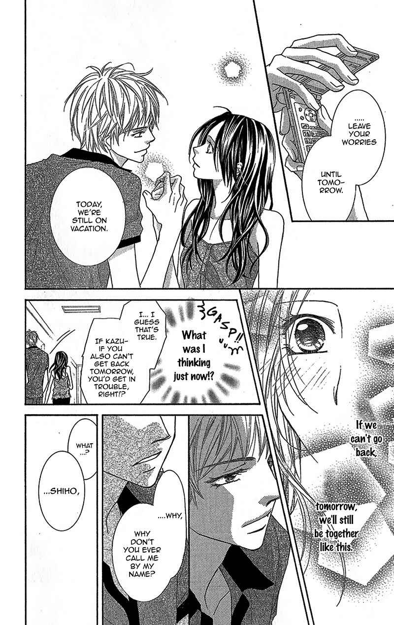 Page 26 Chapter 8.5 Aishiteru Tte Itte mo Ii yo