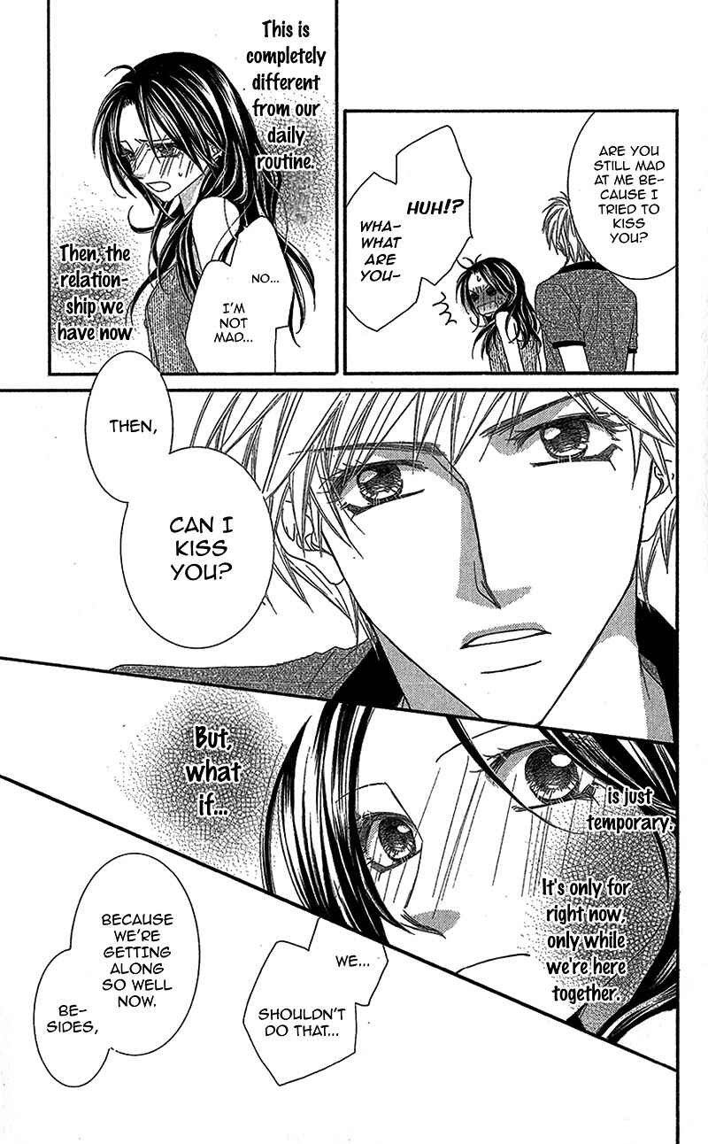 Page 27 Chapter 8.5 Aishiteru Tte Itte mo Ii yo