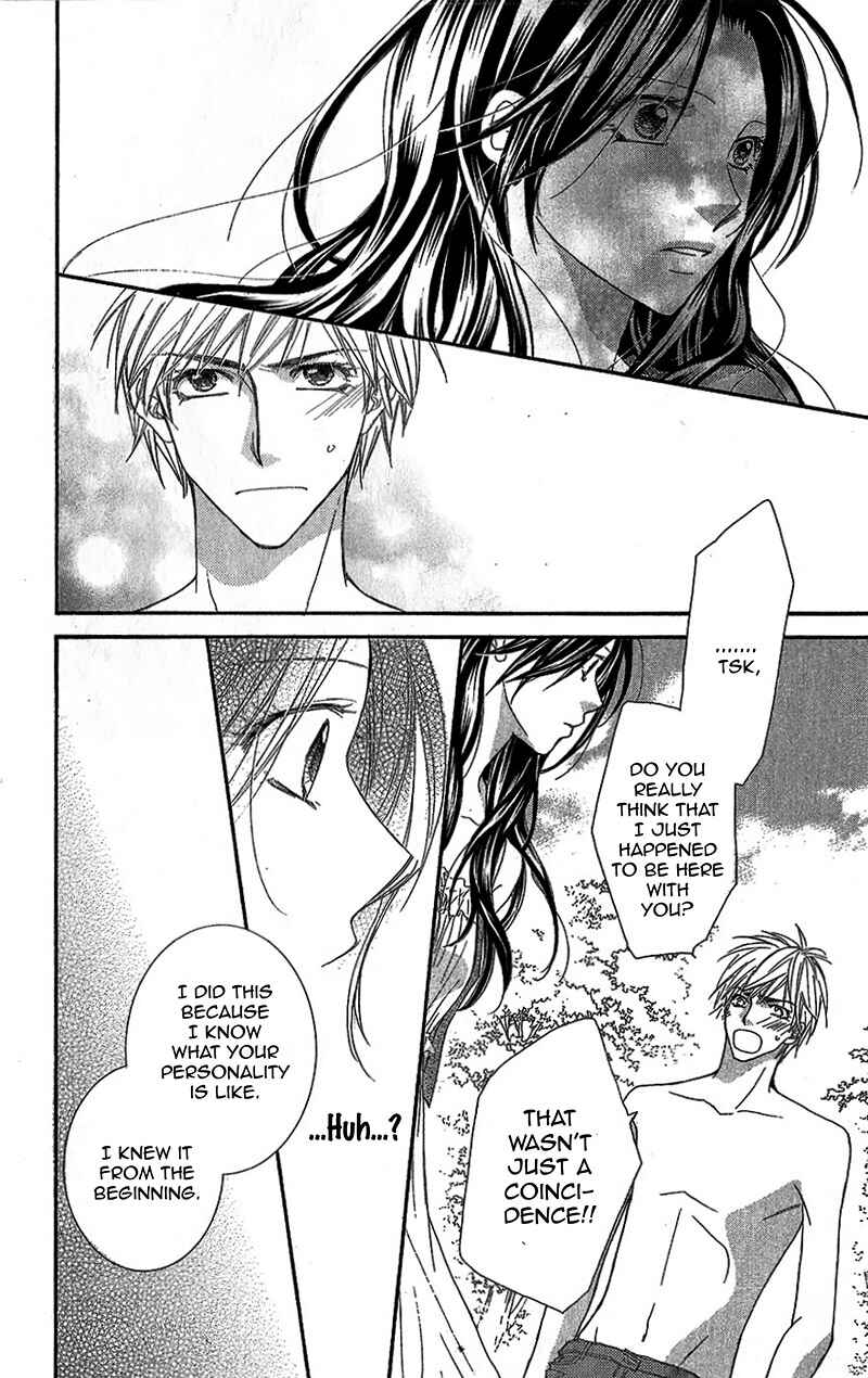 Page 39 Chapter 8.5 Aishiteru Tte Itte mo Ii yo