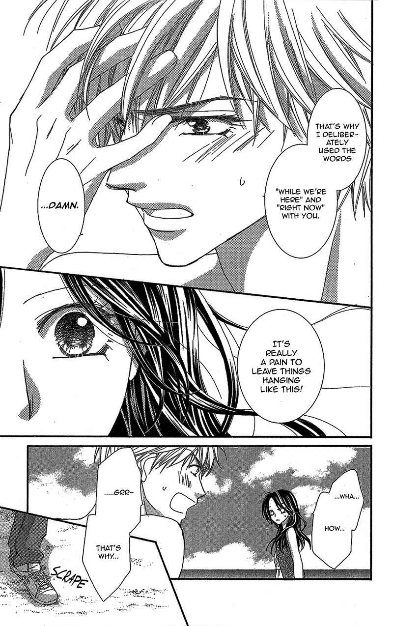 Page 40 Chapter 8.5 Aishiteru Tte Itte mo Ii yo