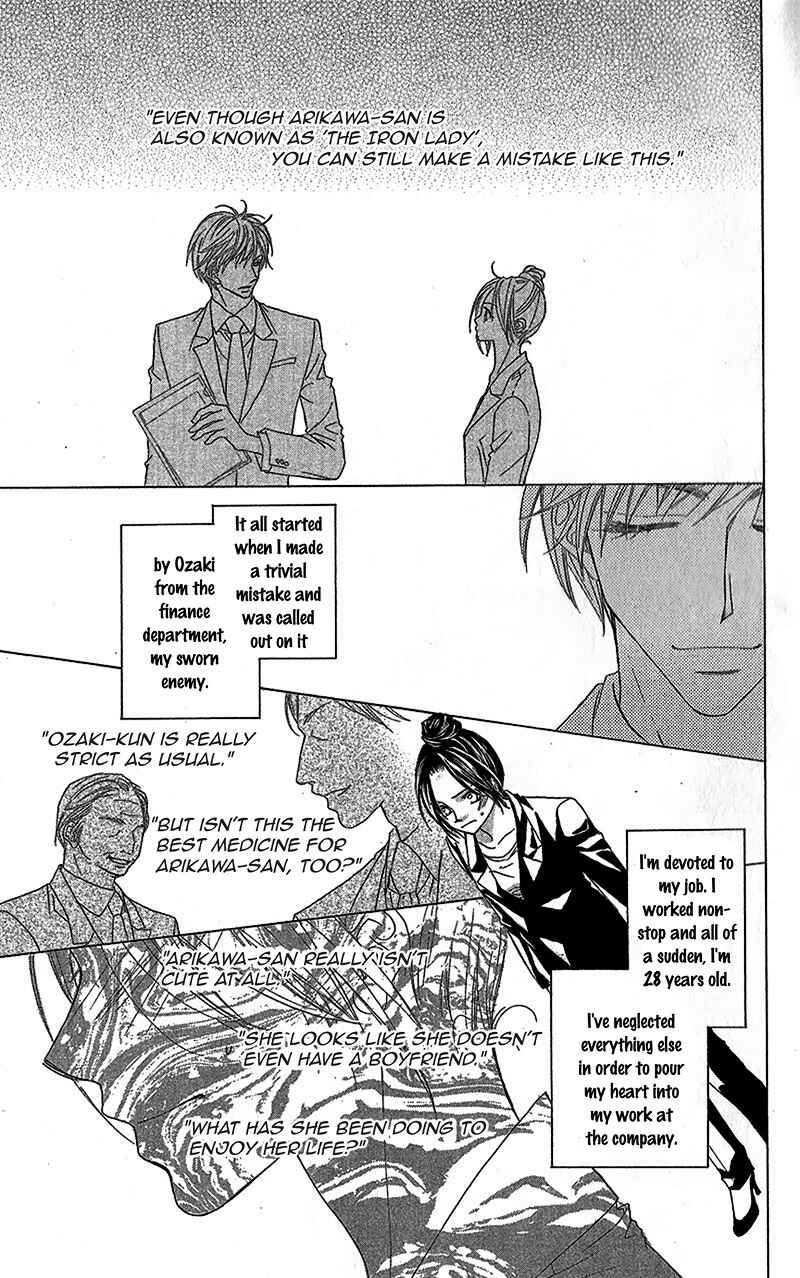 Page 9 Chapter 8.5 Aishiteru Tte Itte mo Ii yo