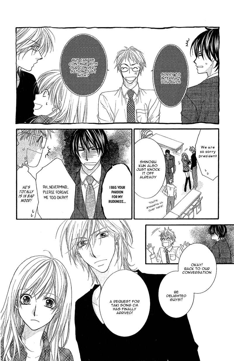Page 15 Chapter 6 Aishiteru Tte Itte mo Ii yo