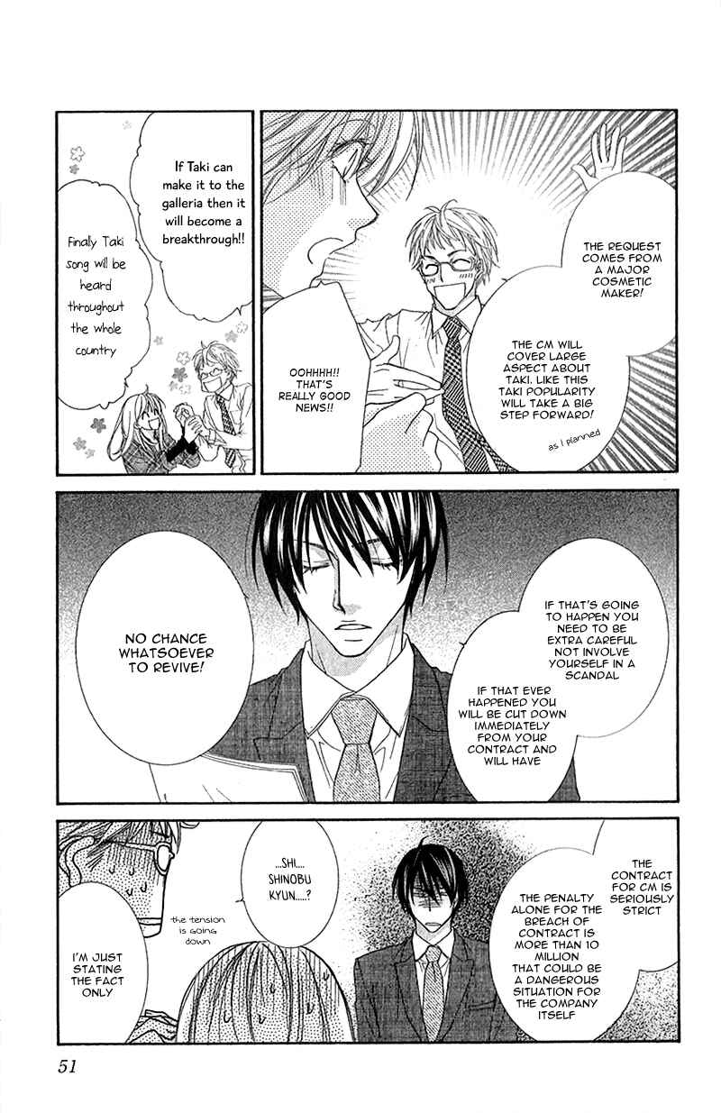Page 16 Chapter 6 Aishiteru Tte Itte mo Ii yo