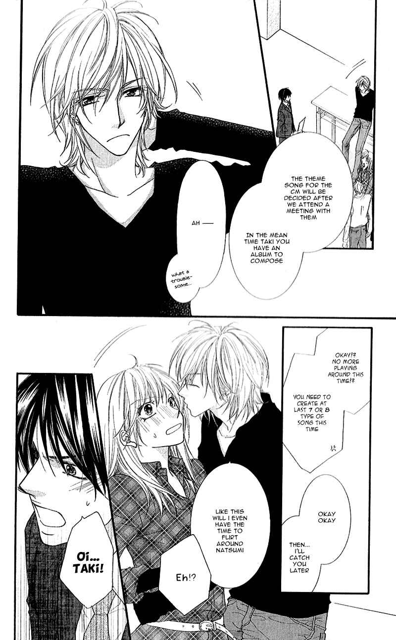 Page 17 Chapter 6 Aishiteru Tte Itte mo Ii yo
