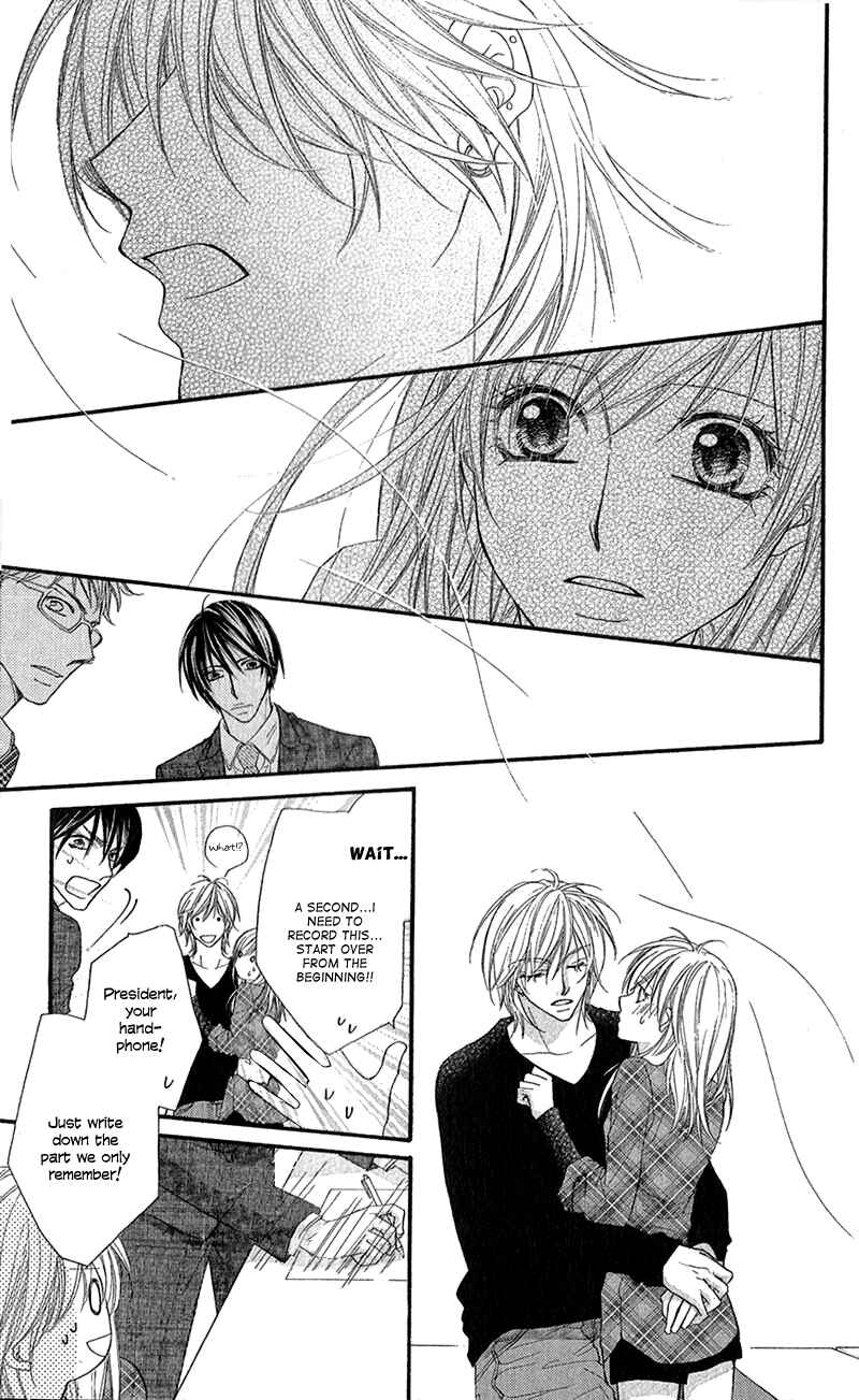 Page 18 Chapter 6 Aishiteru Tte Itte mo Ii yo