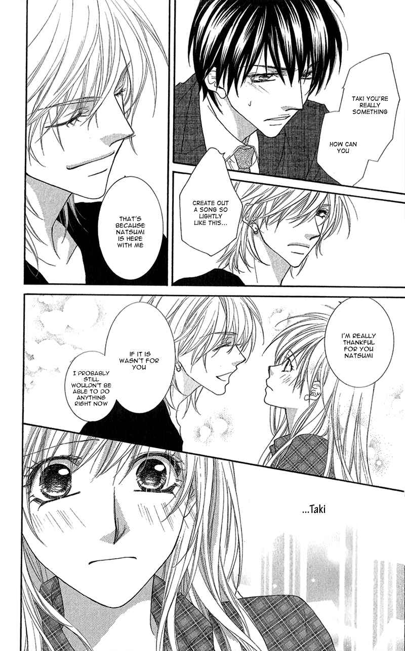 Page 19 Chapter 6 Aishiteru Tte Itte mo Ii yo