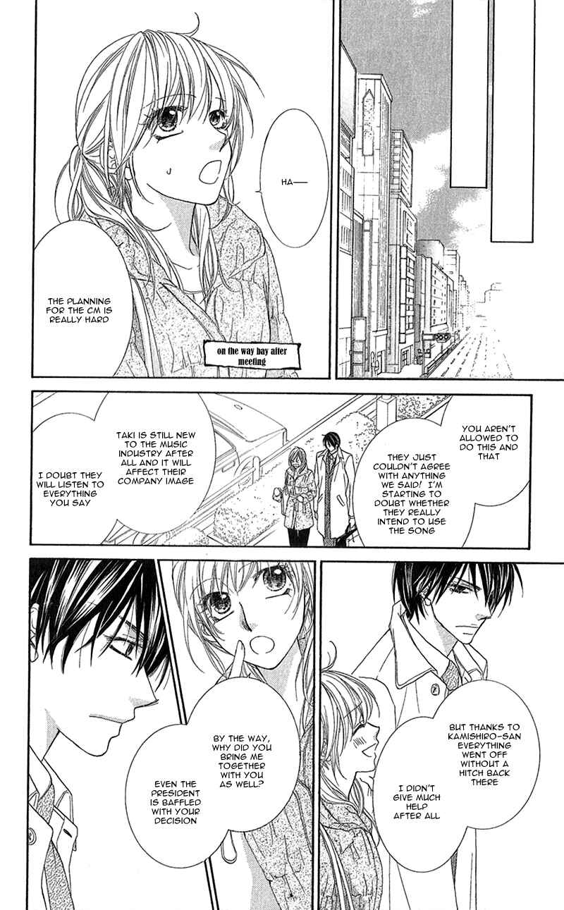 Page 21 Chapter 6 Aishiteru Tte Itte mo Ii yo