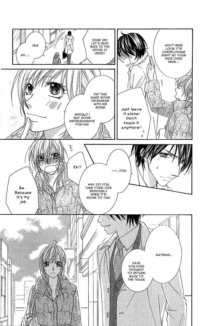 Page 24 Chapter 6 Aishiteru Tte Itte mo Ii yo