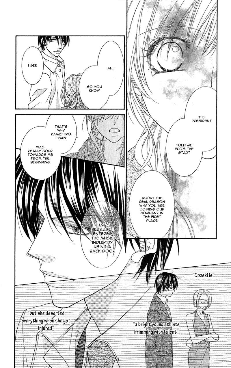 Page 25 Chapter 6 Aishiteru Tte Itte mo Ii yo