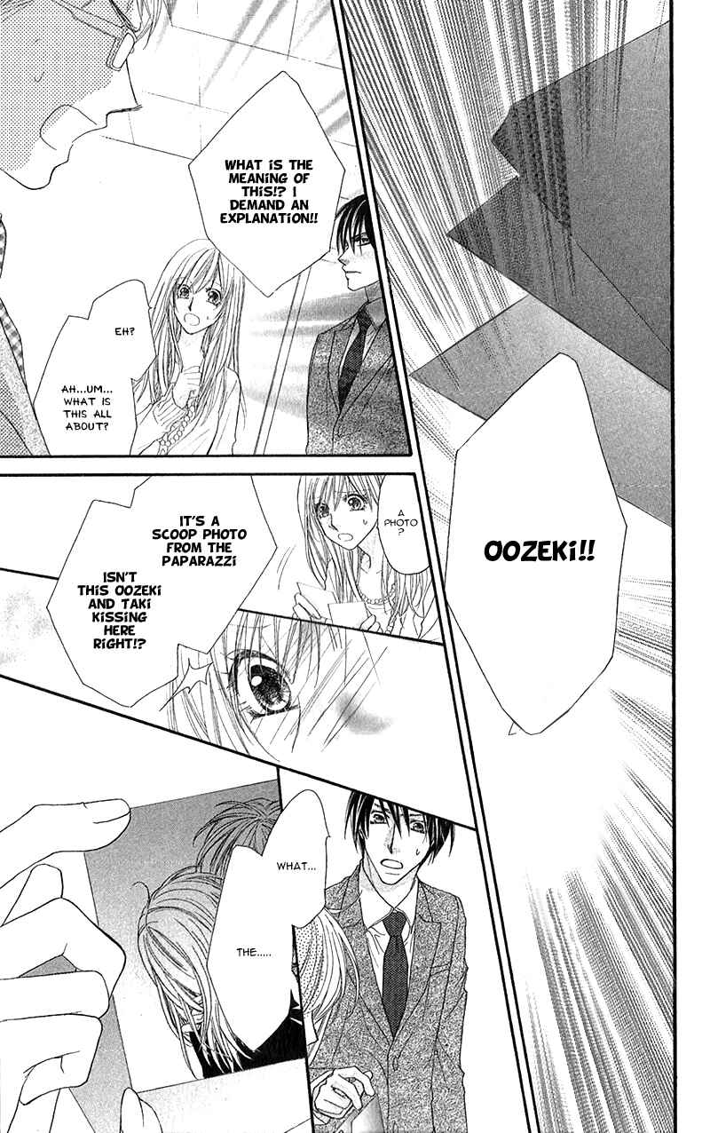 Page 28 Chapter 6 Aishiteru Tte Itte mo Ii yo