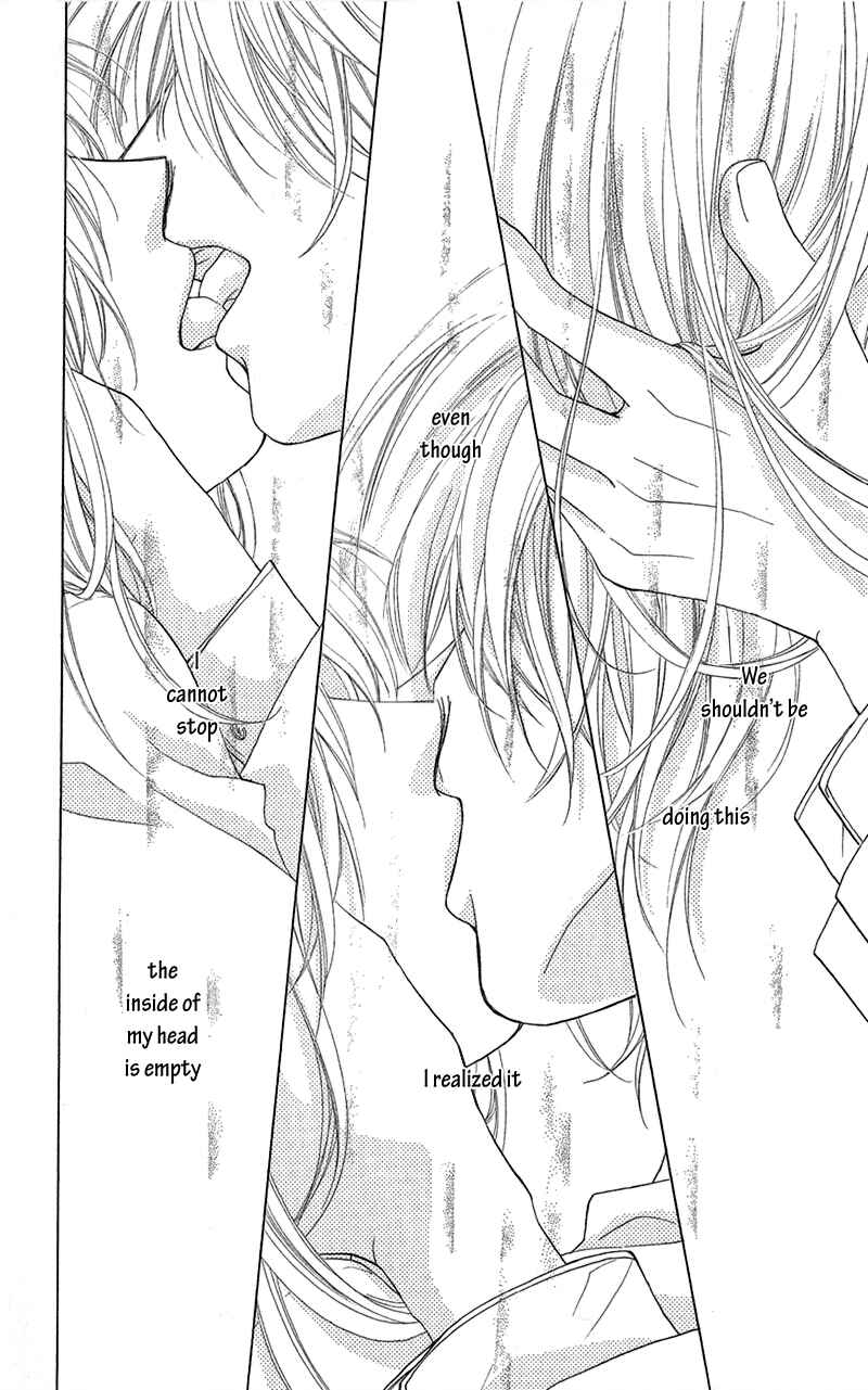 Page 5 Chapter 6 Aishiteru Tte Itte mo Ii yo
