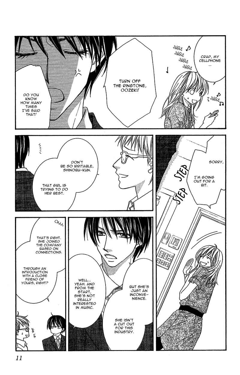 Page 15 Chapter 1 Aishiteru Tte Itte mo Ii yo