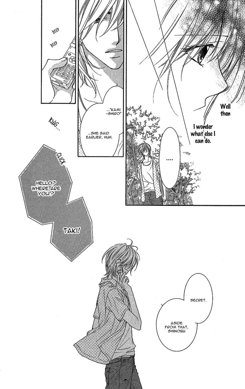 Page 24 Chapter 1 Aishiteru Tte Itte mo Ii yo