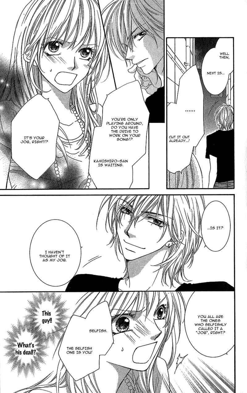 Page 33 Chapter 1 Aishiteru Tte Itte mo Ii yo
