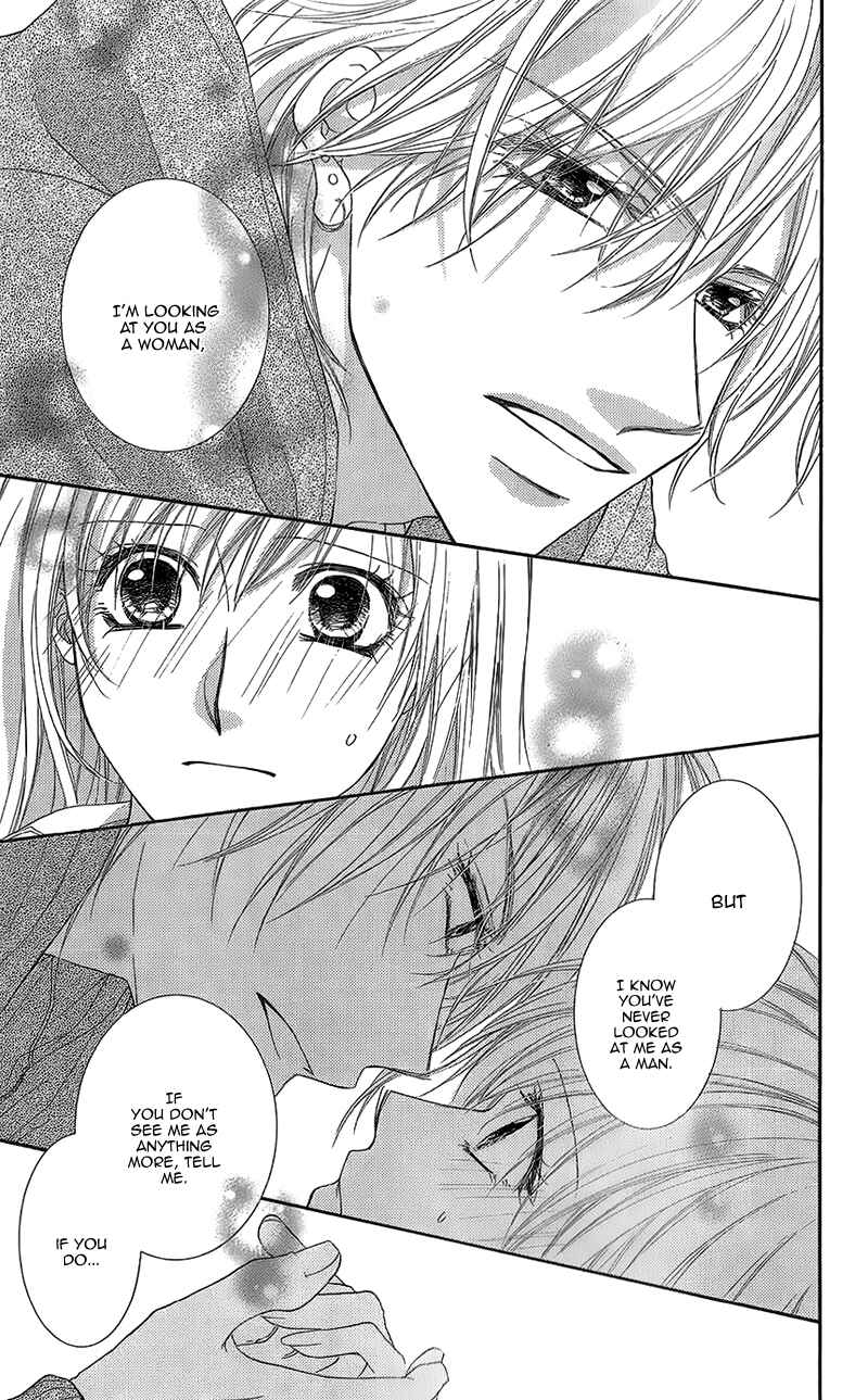 Page 14 Chapter 8 Aishiteru Tte Itte mo Ii yo