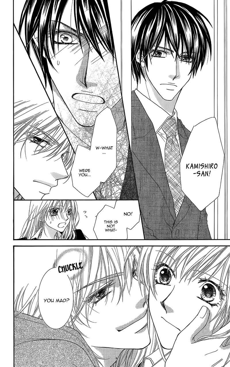 Page 17 Chapter 8 Aishiteru Tte Itte mo Ii yo