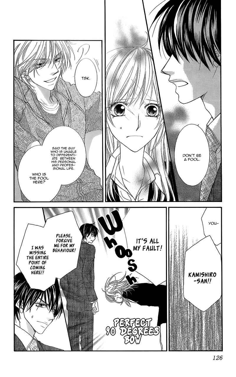 Page 19 Chapter 8 Aishiteru Tte Itte mo Ii yo