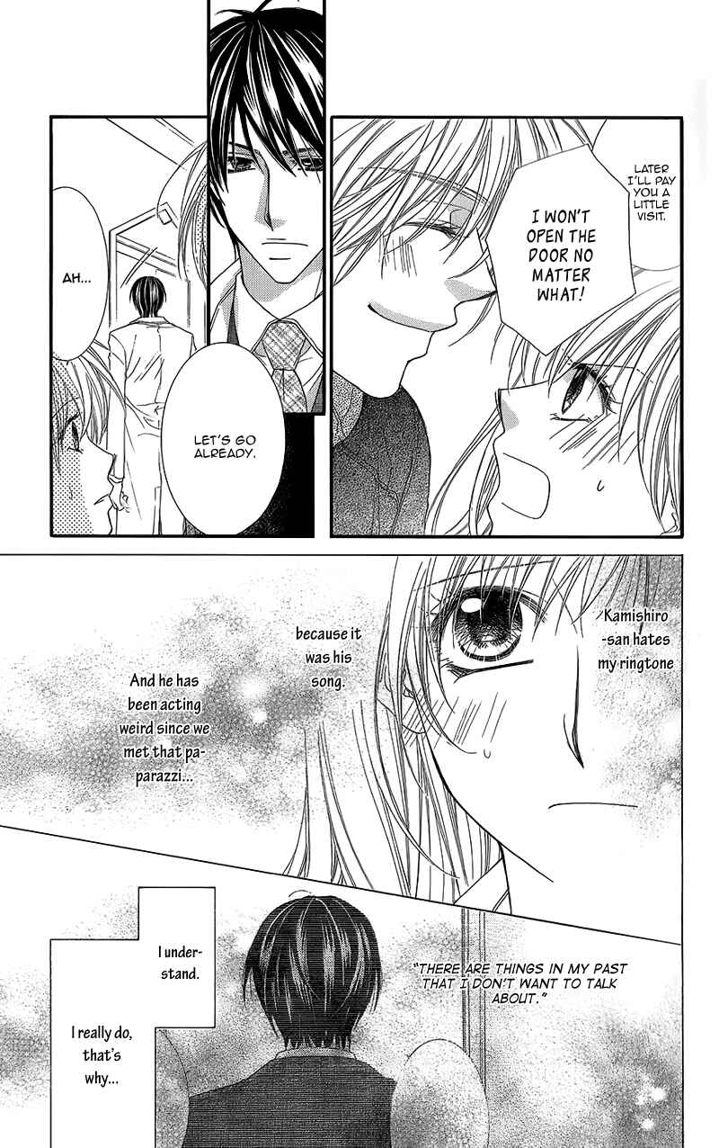 Page 22 Chapter 8 Aishiteru Tte Itte mo Ii yo