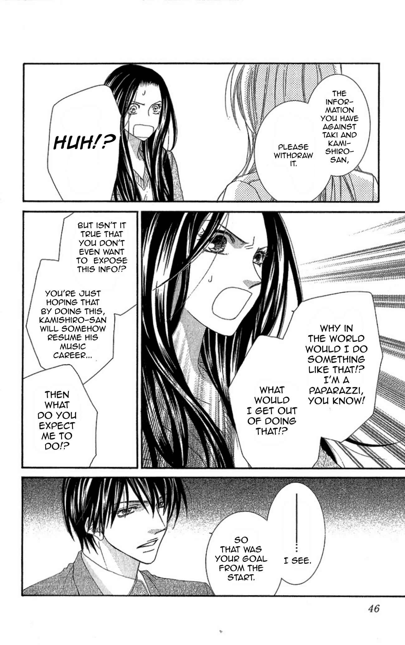 Page 12 Chapter 10 Aishiteru Tte Itte mo Ii yo