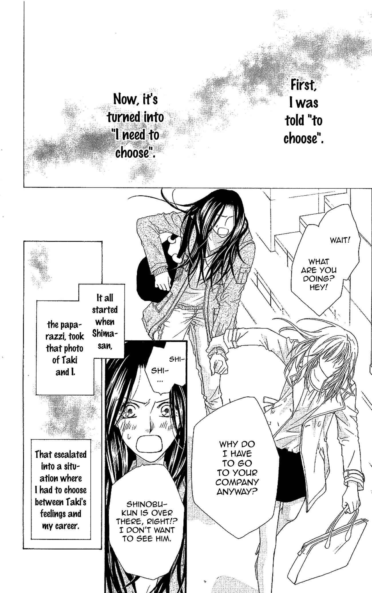 Page 8 Chapter 10 Aishiteru Tte Itte mo Ii yo