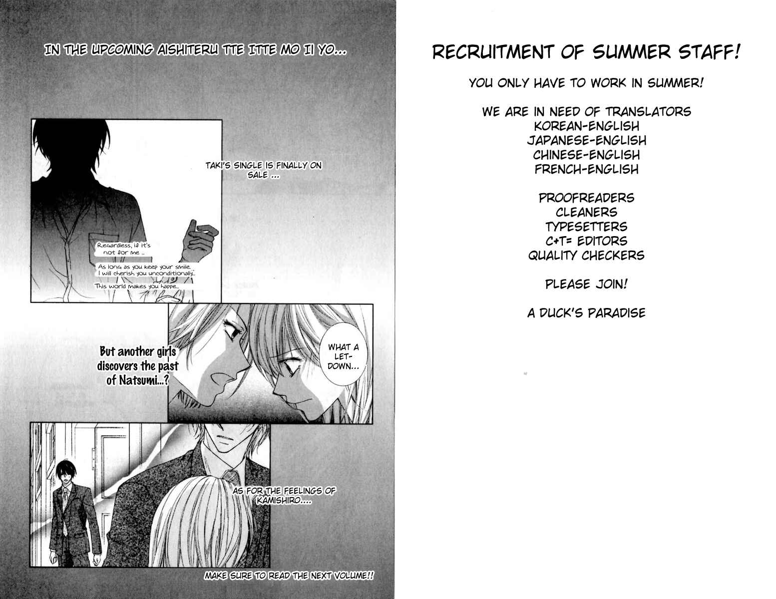 Page 21 Chapter 4.5 Aishiteru Tte Itte mo Ii yo