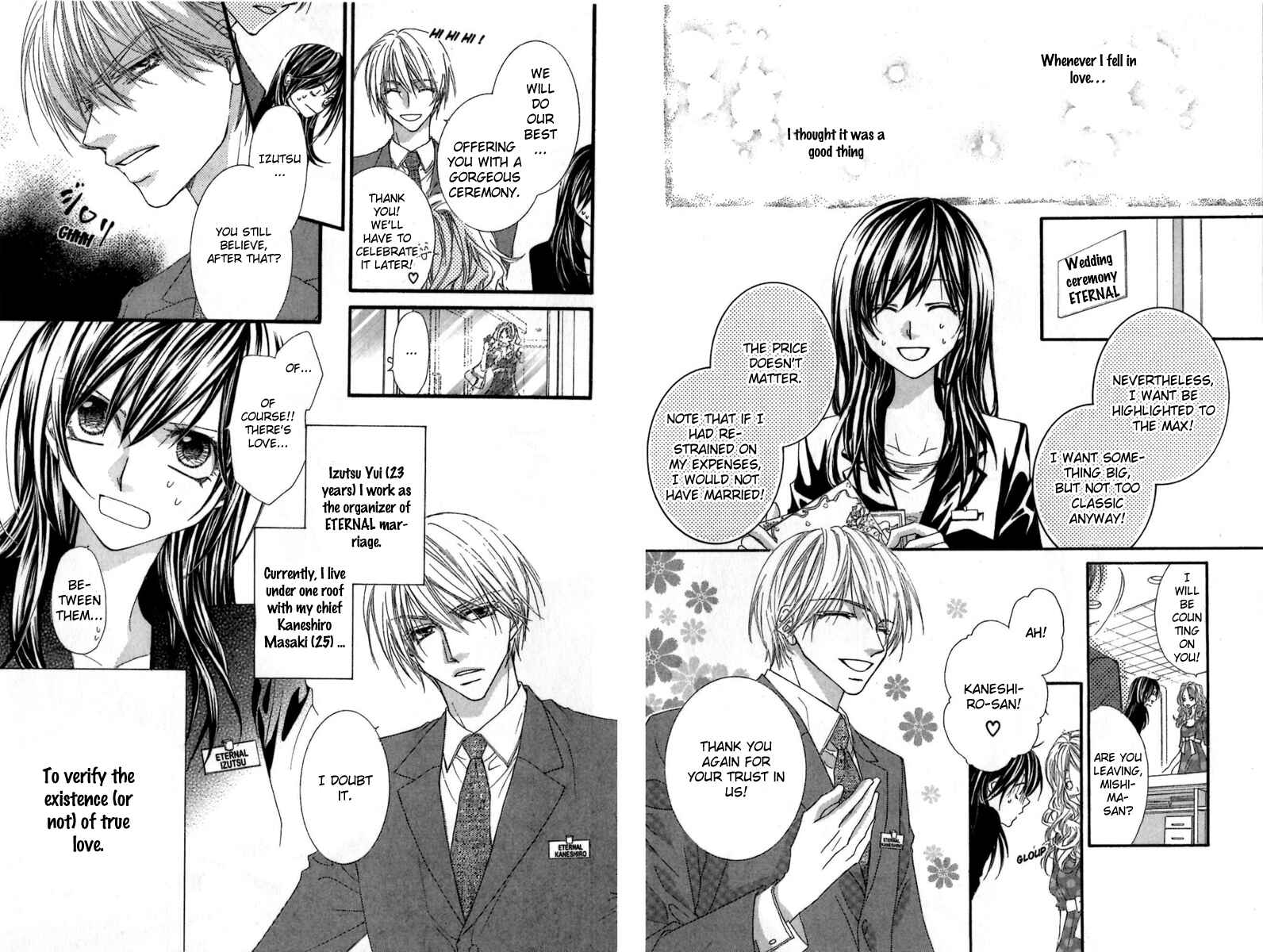Page 3 Chapter 4.5 Aishiteru Tte Itte mo Ii yo