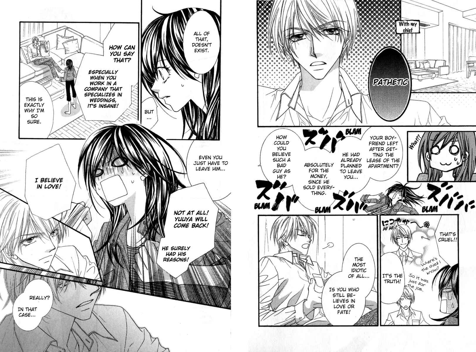 Page 5 Chapter 4.5 Aishiteru Tte Itte mo Ii yo