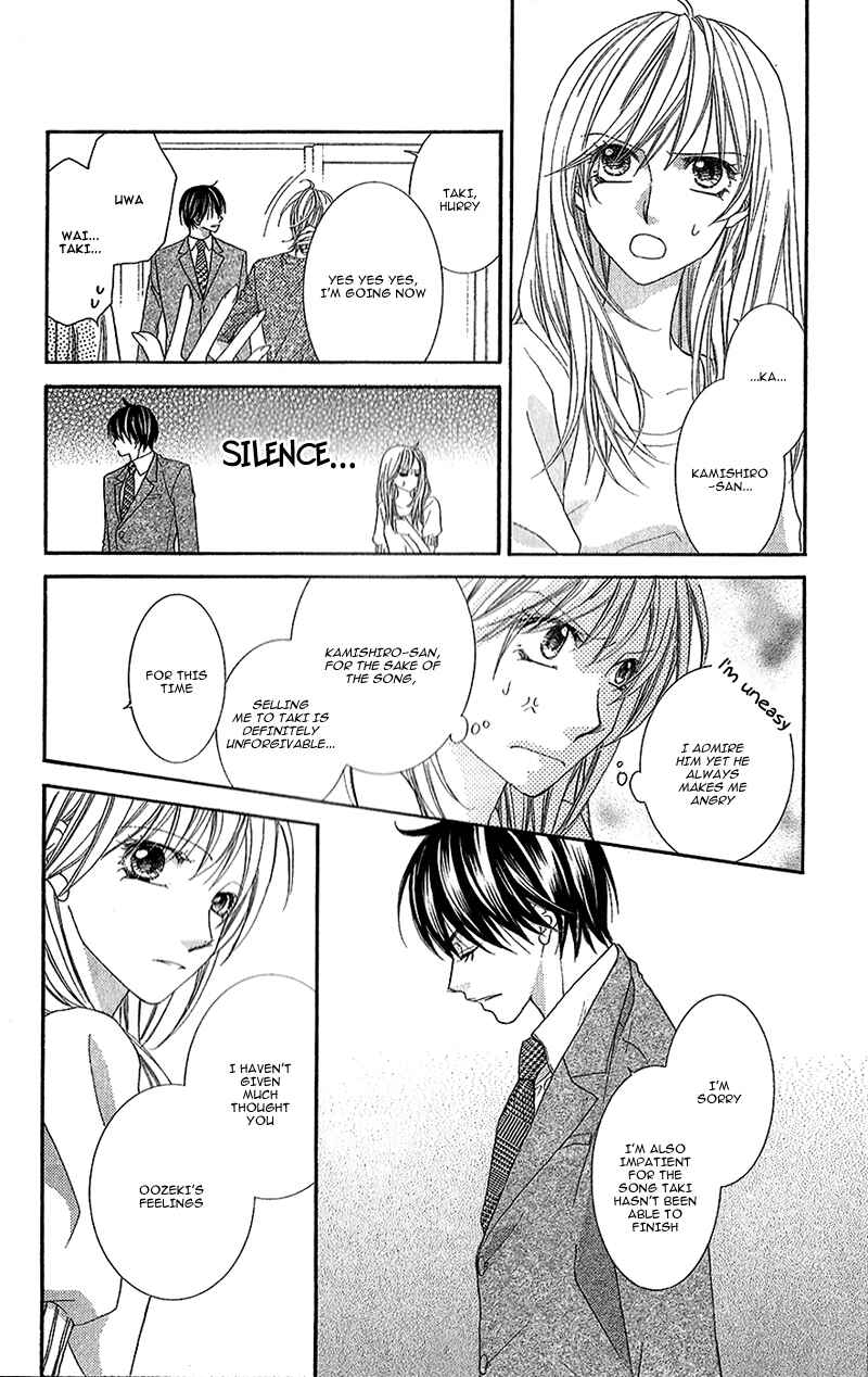 Page 11 Chapter 2 Aishiteru Tte Itte mo Ii yo