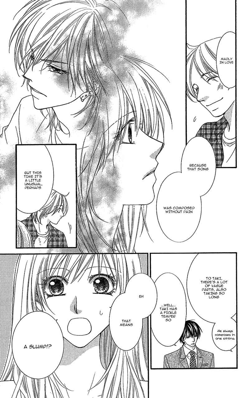 Page 16 Chapter 2 Aishiteru Tte Itte mo Ii yo