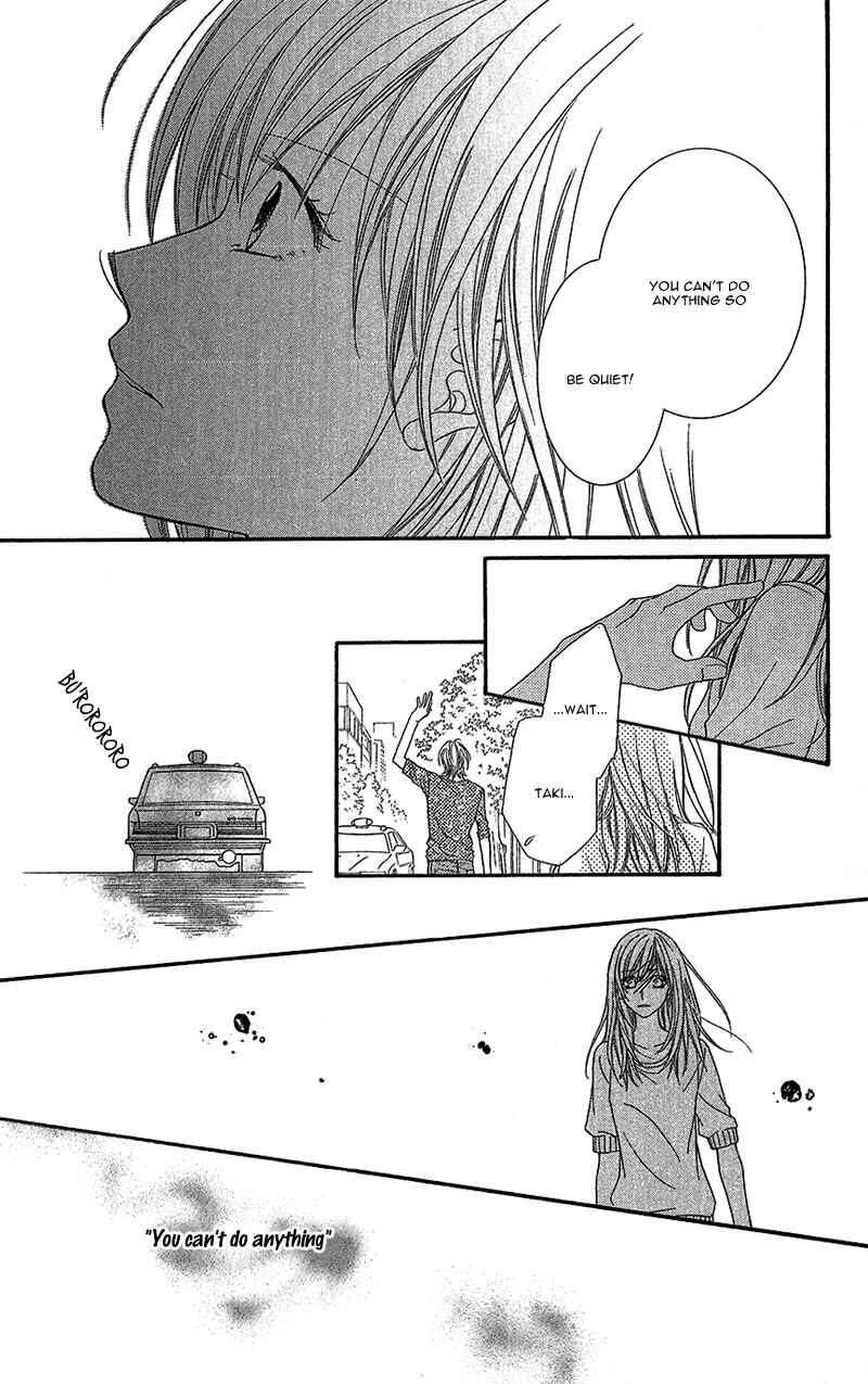 Page 20 Chapter 2 Aishiteru Tte Itte mo Ii yo
