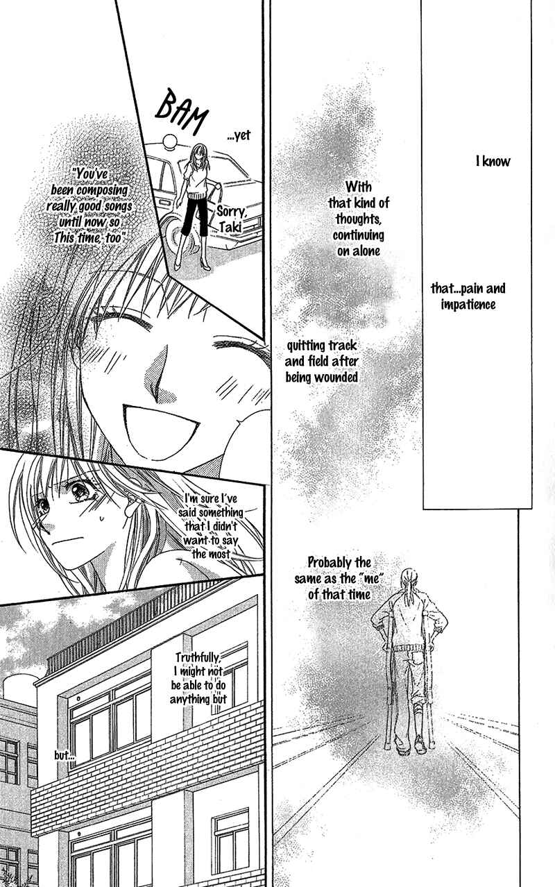 Page 22 Chapter 2 Aishiteru Tte Itte mo Ii yo
