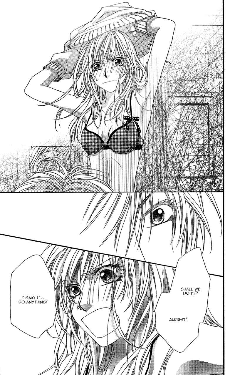 Page 27 Chapter 2 Aishiteru Tte Itte mo Ii yo